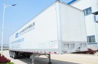 Aluminum Alloy Refrigerated Semi-Trailer