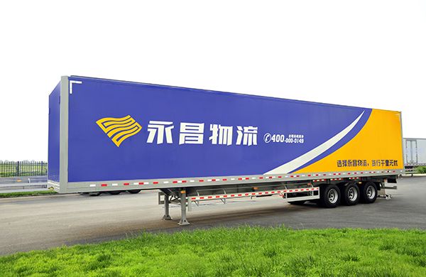 Aluminum alloy vans semi-trailer